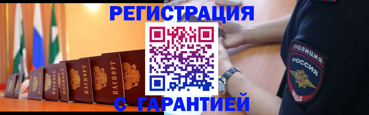 форма 3 в Катав-Ивановске